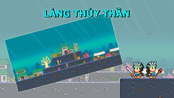 Sơn Thủy Phân Tranh 截图 2