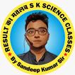 S K Science Classes