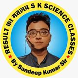 S K Science Classes иконка