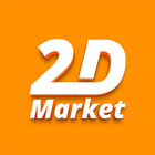 2D Markets 아이콘