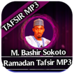 Mal Bashir Sokoto Mp3