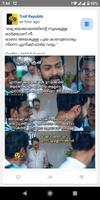 Troll Mania पोस्टर