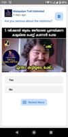 Troll Mania स्क्रीनशॉट 1