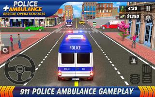 Jeu d'ambulance policière 3D capture d'écran 1
