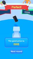 Good Price Screenshot 1