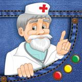 First Aid - Pocket Doctor