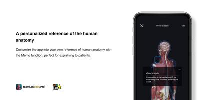 teamLab Body Pro 3d anatomy Ekran Görüntüsü 1