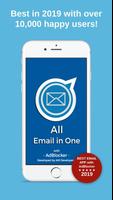 All Email Providers in One تصوير الشاشة 1