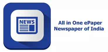 ePaper App for All News Papers