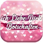 Ich Liebe Dich Mein Schatz иконка
