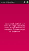 Ich Liebe Dich Mein Schatz скриншот 1