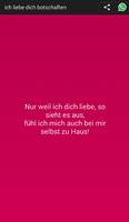 Ich Liebe Dich Mein Schatz скриншот 2