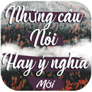 Câu Nói Hay - Những Câu nói Hay ý Nghĩa APK