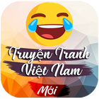 Truyện Tranh Việt Nam Truyện cười Hay biểu tượng
