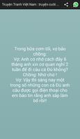 Truyện Tranh Việt Nam Truyện cười Hay ảnh chụp màn hình 1