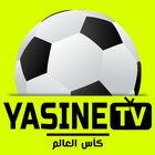 تلفزيون للمباريات Zeichen