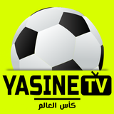 تلفزيون للمباريات أيقونة
