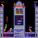 TETЯIS, arcade game APK