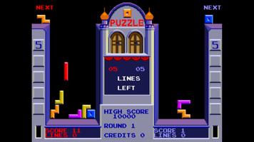 TETЯIS, arcade game screenshot 1
