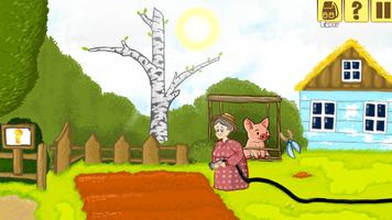 12 Locks and Keys: Quest Room 截图 1