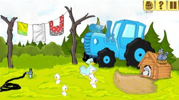 12 Locks and Keys: Quest Room 截图 2