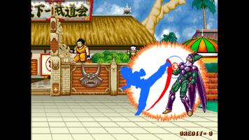 DBZ2: Super Battle capture d'écran 1