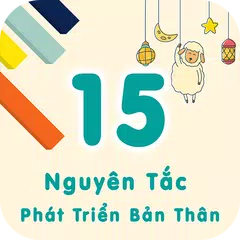 15 Nguyên Tắc Vàng Kỹ Năng Phát Triển Cá Nhân APK 下載