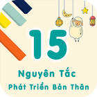 15 Nguyên Tắc Vàng أيقونة