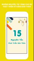 15 Nguyên Tắc Vàng ポスター