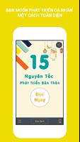 15 Nguyên Tắc Vàng スクリーンショット 1