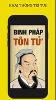 Binh Pháp Tôn Tử Affiche