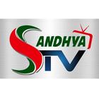 Sandhya TV icon