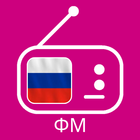 Ретро ФМ радио - Ru icon
