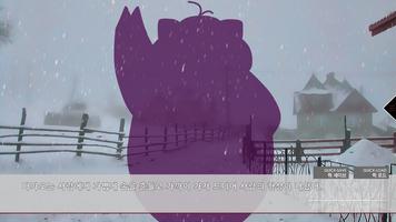 five colors volunteers screenshot 2