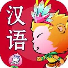 Descargar XAPK de Bucha học tiếng Trung - Từ vựn