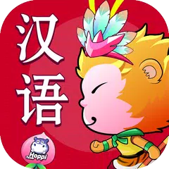 Bucha học tiếng Trung - Từ vựn アプリダウンロード