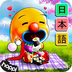 Learn Japanese with Bucha Icon