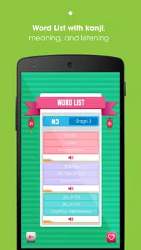Screenshot 6 for Learn Japanese with Bucha