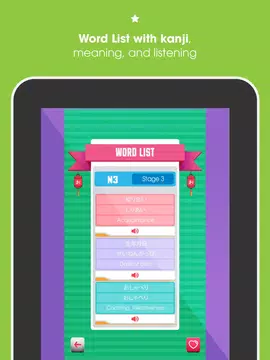 Screenshot 22 for Learn Japanese with Bucha