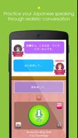 Learn Japanese with Bucha captura de pantalla 1