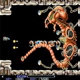 R-Type أيقونة