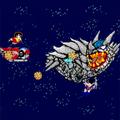 Galaxy Ninja