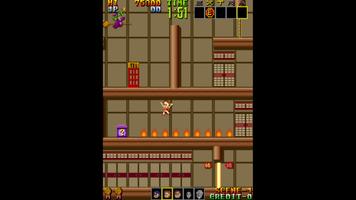 Psychic 5 Screenshot 1