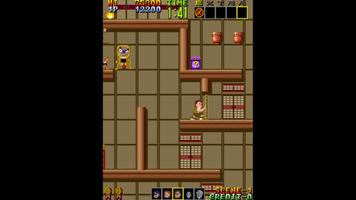 Psychic 5 Screenshot 2
