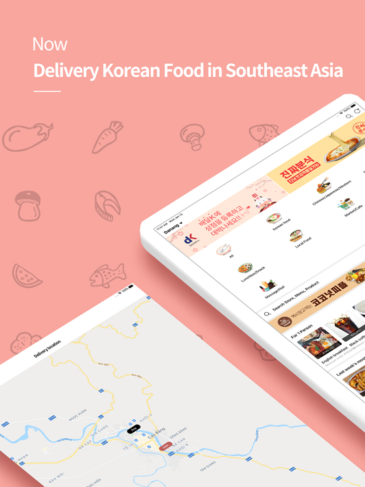 DeliveryK(Korean food delivery app) screenshot 8