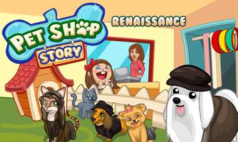 Pet Shop Story Cartaz