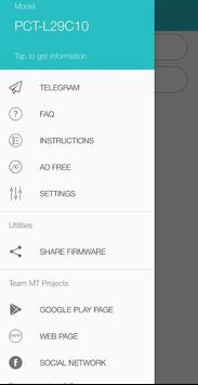 Firmware Finder for Huawei स्क्रीनशॉट 2