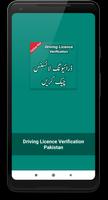 Driving Licence Verification Affiche