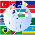 Just world flags quiz