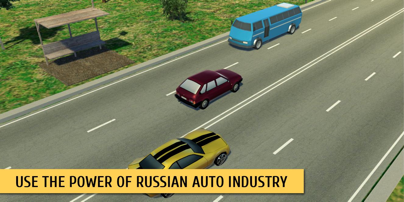 Russian Drag Racing For Android Apk Download - roblox the streets how to drag